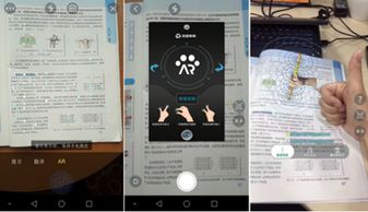 教育聯(lián)合教育部啟動人工智能教育專題研究 探索智能應用新未來